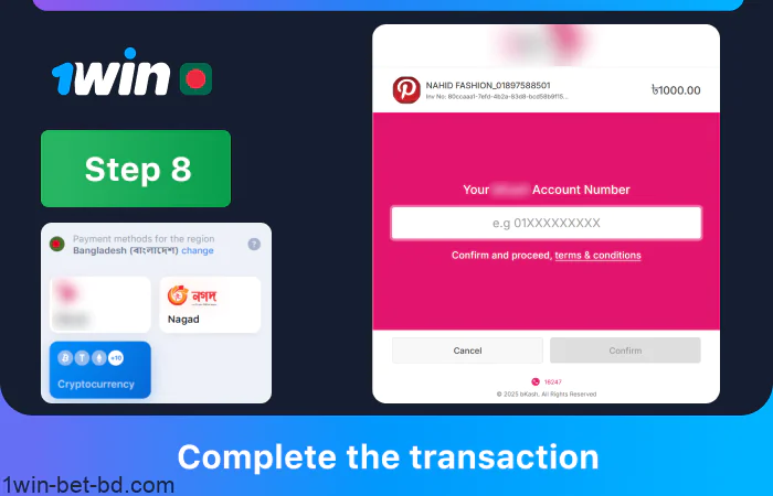 Finalize the payment on the payment service page, step 8