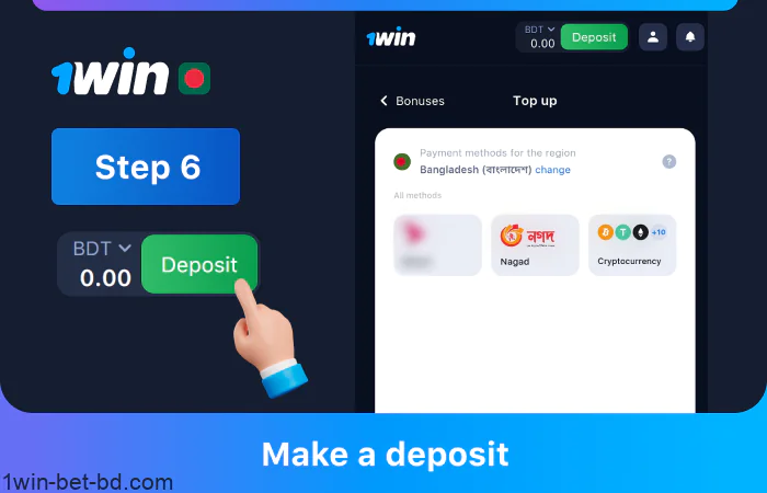 Make your first deposit, step 6